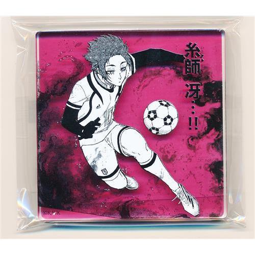 ブルーロック ブルーロック展 コマプレートスタンド 糸師冴 