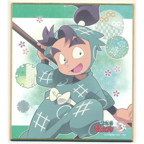 忍たま乱太郎　ミニ色紙　伊作　食満　中在家　仙蔵　小平太　潮江 忍たま乱太郎 ミニ色紙コレクション 一年生の頃 潮江文次郎
