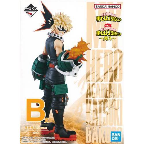 未開封一番くじ 僕のヒーローアカデミア ?突入? B賞 爆豪勝己 未開封一番くじ 僕のヒーローアカデミア ?突入? B賞 爆豪勝己