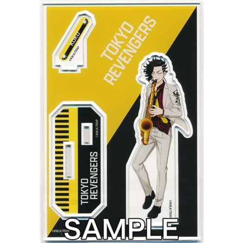 東京卍リベンジャーズ ～場地圭介からの手紙～ - 場地 圭介&松野 千冬