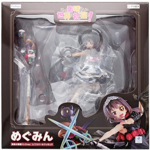 この素晴らしい世界に祝福を めぐみん 漆黒の薔薇ドレスver. FURYU