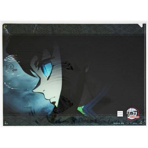 鬼滅の刃 刀鍛冶の里編×ufotable DINING 名場面レイヤードA4クリア