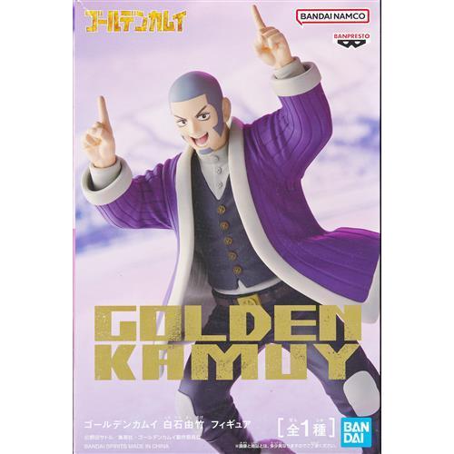 ゴールデンカムイ フィギュア 白石由竹節分セール 金カム ゴカム