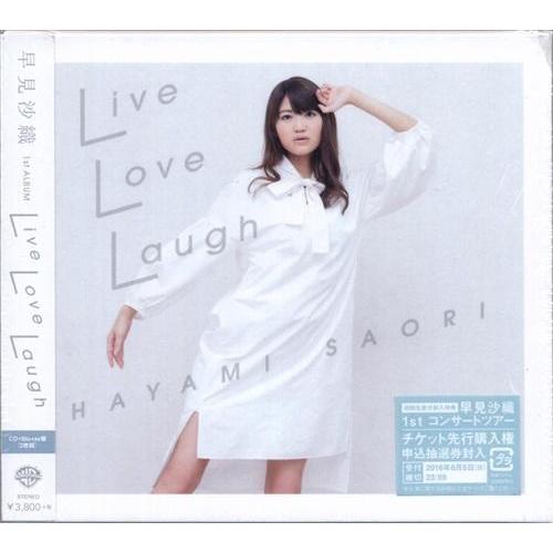 Live Love Laugh Blu-ray盤 早見沙織 : らしんばん通販 Yahoo!店