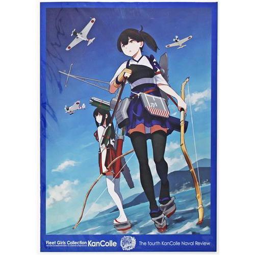 2026年最新】Yahoo!オークション -艦これ 加賀 ポスターの中古品・新品