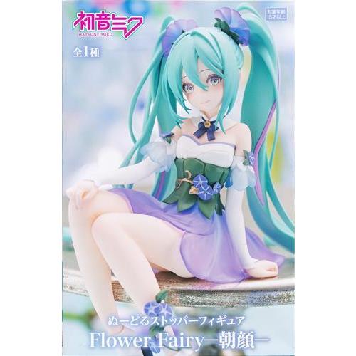 初音ミク ぬーどるストッパーフィギュア Flower Fairy-朝顔- 売れてい