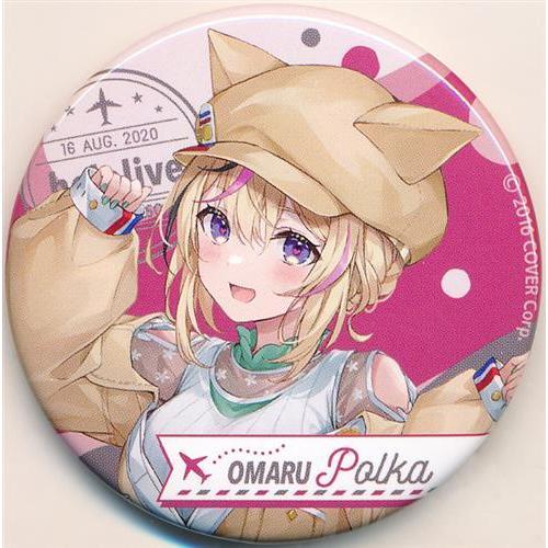 ホロライブ キャラバッジコレクション(缶バッジ) Travel season 尾丸