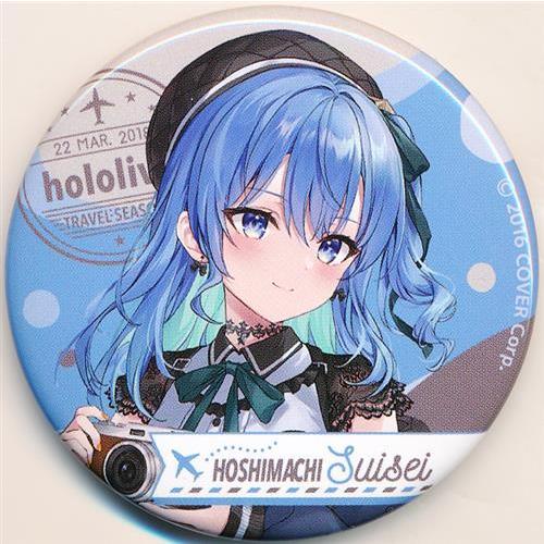 ホロライブ キャラバッジコレクション(缶バッジ) Travel season ホロライブ キャラバッジコレクション(缶バッジ) Travel season