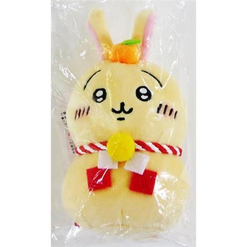 ちいかわ おもちもちもちマスコット うさぎ 郵便局ネットショップ限定