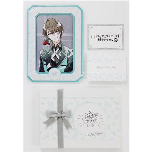 にじさんじ WhiteDay Gift 2023 Aグループ 加賀美ハヤト : らしんばん