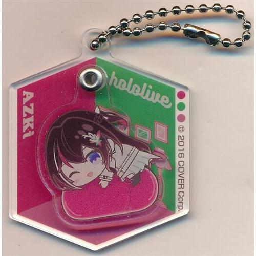 ホロライブ はぐみーつ ぷらぷらアクリルキーホルダー A BOX AZKi