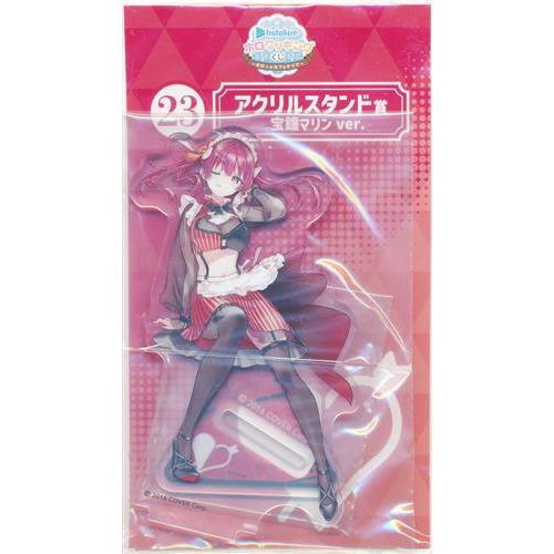 ホロライブ ホロクッキングくじ ?ホロっとカフェテリア? アクリル