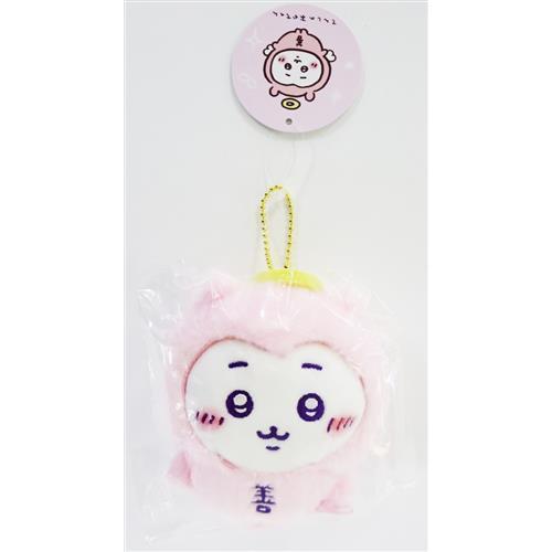 ちいかわ てんし あくま てんしのあかちゃんマスコット : らしんばん