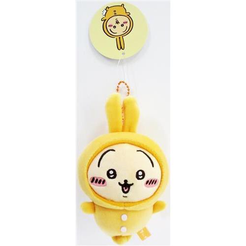 ちいかわ パシャマ マスコット うさぎ ちいかわ パジャマパーティーなぷちミニマスコット うさぎ