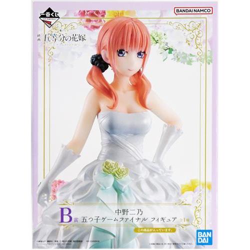 一番くじ 映画 五等分の花嫁 ?五つ子ゲームファイナル? B賞 中野二乃