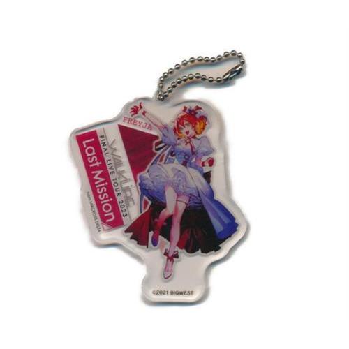 フレイア・ヴィオン | STORES 【マクロスΔ】絶対LIVE アクキー