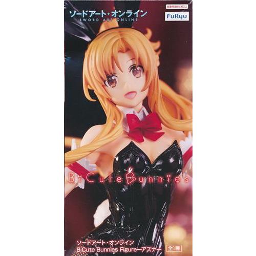 未開封ソードアート・オンライン BiCute Bunnies Figure -アスナ-LKCS 