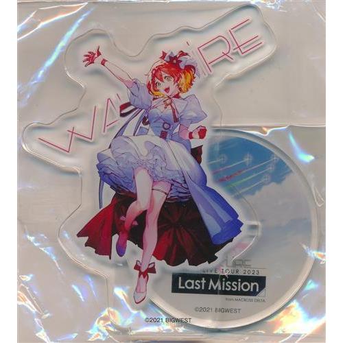 マクロスΔ ワルキューレ FINAL LIVE TOUR 2023 ?Last Mission