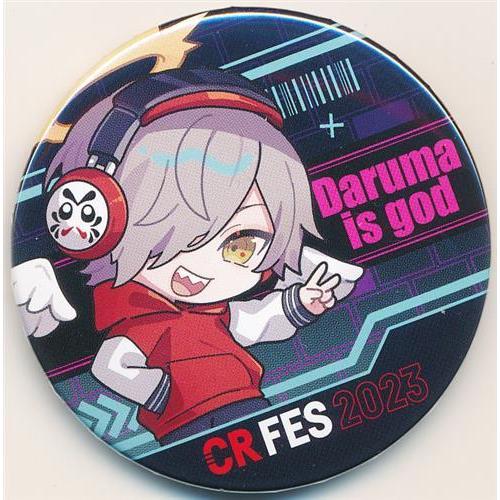 CRフェス 缶バッジ だるまいずごっど Crazy Raccoon 缶バッジくじ だるまいずごっど CR FES 2023