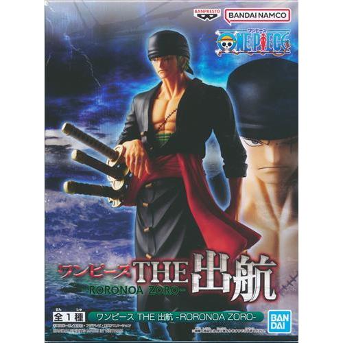 未開封】ONE PIECE THE出航-RORONOA ZORO- (ロロノア・ゾロ