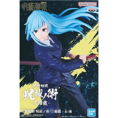 未開封呪術廻戦 呪祓ノ術 -三輪霞- : らしんばん通販 Yahoo!店 - 通販