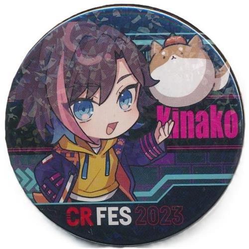 Crazy Raccoon 缶バッジくじ きなこ (ホロ) CR FES 2023 : らしんばん