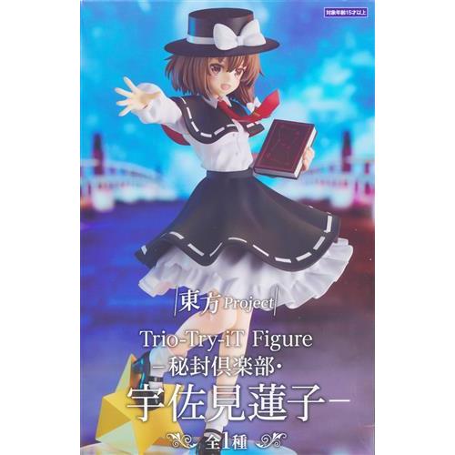 未開封東方Project Trio-Try-iT Figure -秘封倶楽部・宇佐見蓮子