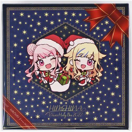 未開封Xmas Holy Box 2022 HIMEHINA : らしんばん通販 Yahoo!店 - 通販