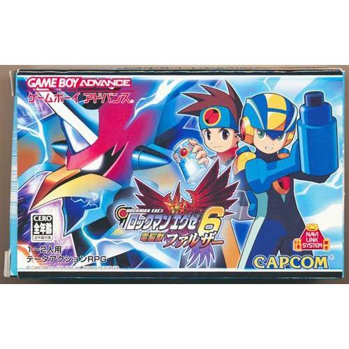 ロックマン エグゼ 6 電脳獣ファルザー ゲームボーイアドバンス ロックマン エグゼ 6 電脳獣ファルザー ゲームボーイアドバンス