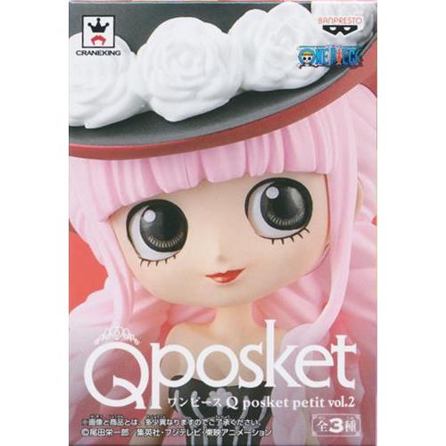 未開封】ONE PIECE Q posket petit vol.2 ペローナ : らしんばん通販