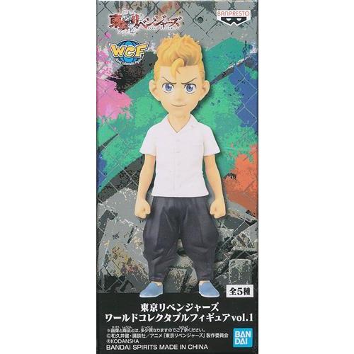 未開封東京リベンジャーズ ワールドコレクタブルフィギュア vol.1 花垣