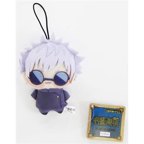 ☆レア☆呪術廻戦　ちょぴぬい　初期　五条　悟　ぬいぐるみ　アイマスク　入手困難 呪術廻戦 ちょぴぬいぷち1 | オンラインクレーンゲーム「GiGO ONLINE