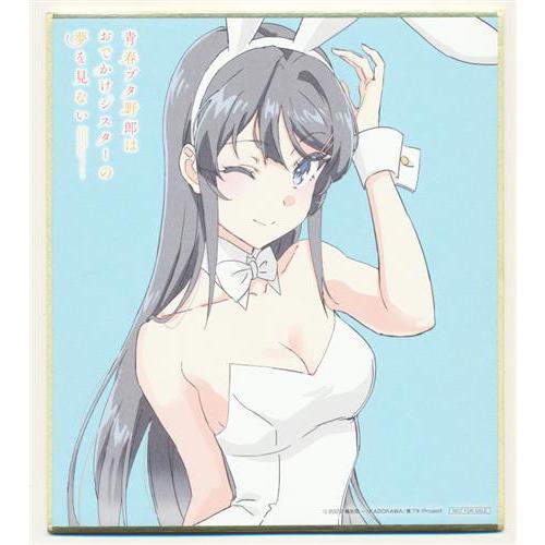 青春ブタ野郎はおでかけシスターの夢を見ない 描き下ろしミニ色紙 桜島