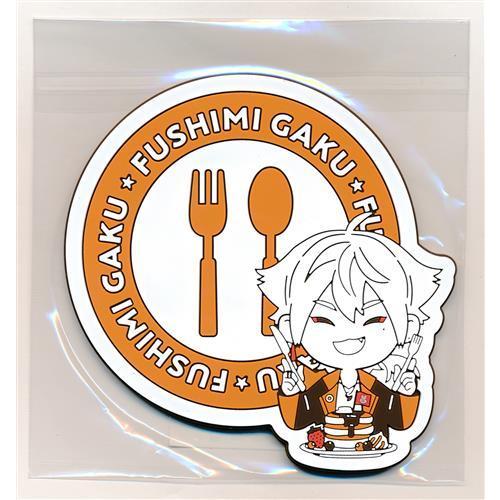 にじさんじ お食事グッズ3 コースター 伏見ガク : らしんばん通販