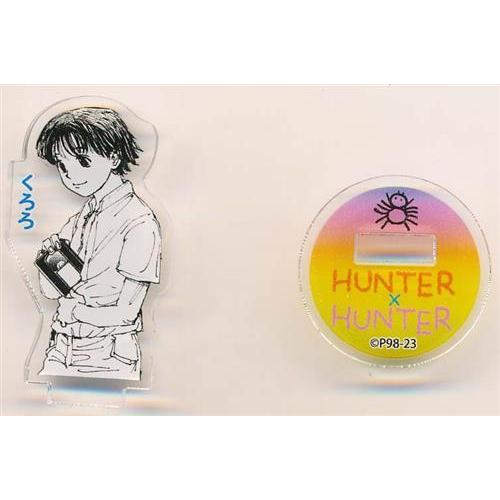 HUNTER×HUNTER アクリルminiフィギュア 幻影旅団-流星街時代- クロロ