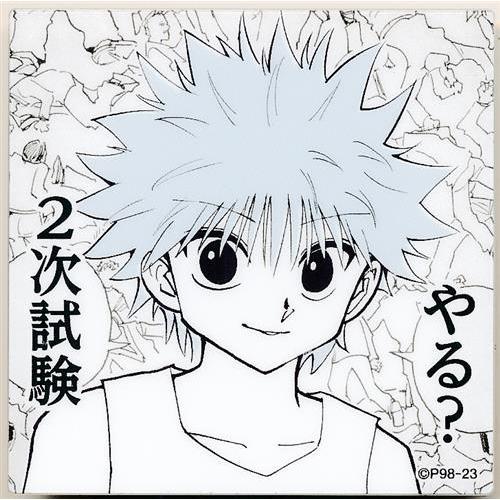 HUNTER×HUNTER 冨樫義博展 -PUZZLE- キルアの暗殺者の流儀或いは