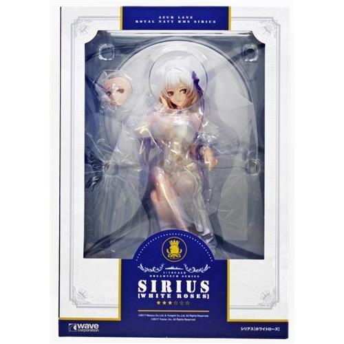 ウェーブ シリアス[ホワイトローズ] 1/7 アズールレーン　アクスタ付き　新品 シリアス【ホワイトローズ】 | 株式会社ウェーブ