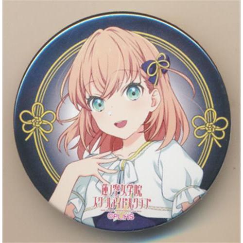 ラブライブ蓮ノ空女学院スクールアイドルクラブ 1st Live Tour