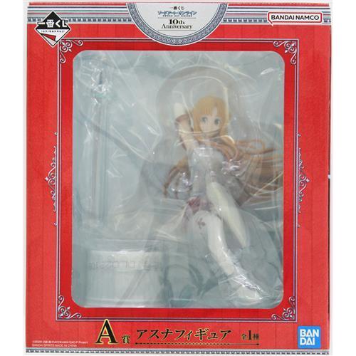 一番くじ ソードアート・オンライン 10th Anniversary A賞(ダブル 