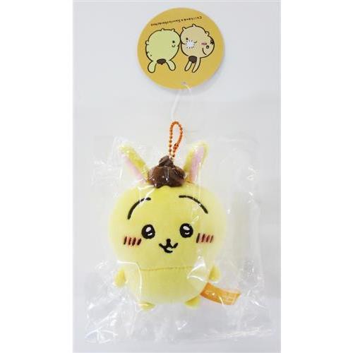 ちいかわ×サンリオキャラクターズ ぷちミニマスコット うさぎ
