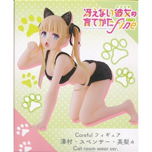 未開封】冴えない彼女の育てかた Fine Coreful フィギュア 澤村 