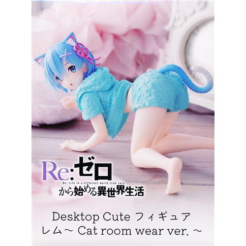 Re:ゼロから始める異世界生活 Desktop Cute フィギュア レム?Cat Re:ゼロから始める異世界生活 Desktop Cute フィギュア レム?Cat