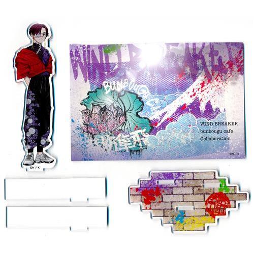 【ウィンドブレイカー】ウォールアートモチーフ　ジオラマアクリルスタンド WIND BREAKER×文房具カフェ NIPPON ウォールアートモチーフ ジオラマ