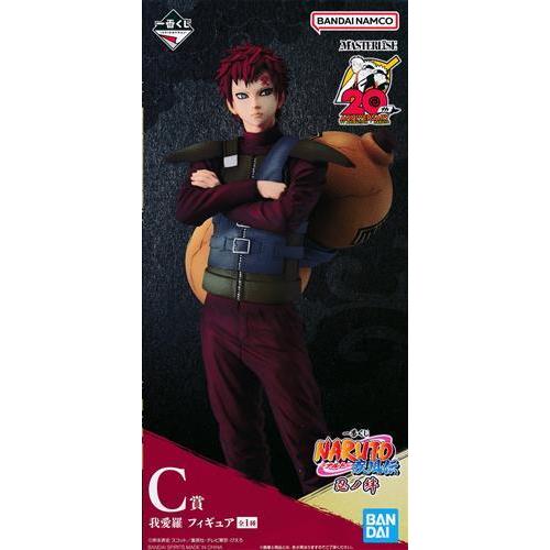 一番くじ NARUTO-ナルト- 疾風伝 忍ノ絆 C賞 我愛羅 フィギュア