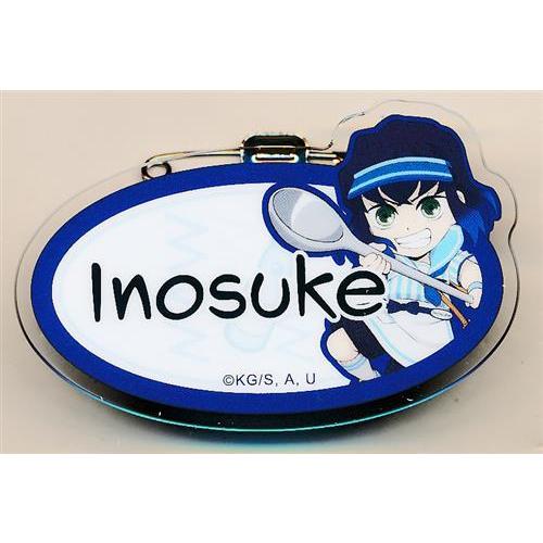 鬼滅の刃×ufotable Cafe/マチアソビCAFE アイスクリームカフェ 2023