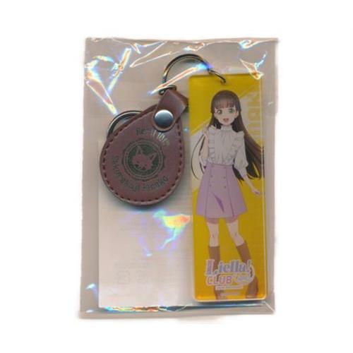 Liella! CLUB 2024 公式 缶バッジ 青山渚 2026年最新】Yahoo!オークション - liella+club(すべて)の中古品・新品
