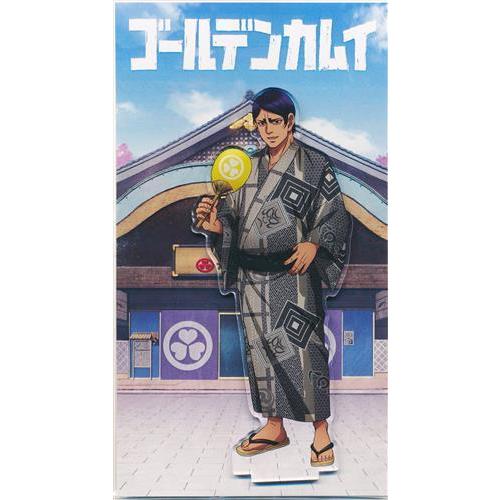 ゴールデンカムイ×大江戸温泉物語 描き下ろし浴衣アクリルスタンド 鯉
