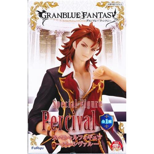 未開封グランブルーファンタジー スペシャルフィギュア -パーシヴァル