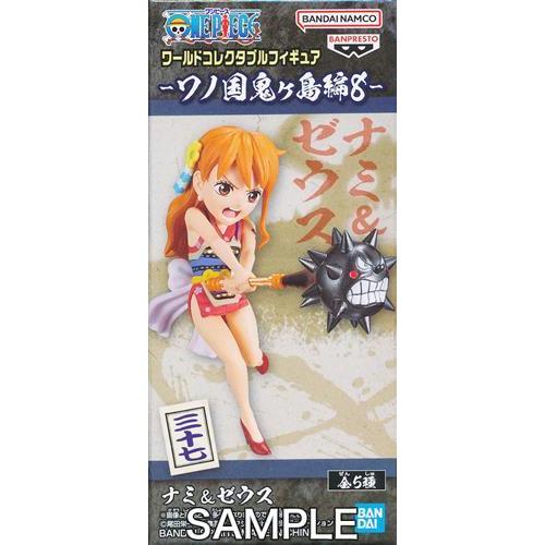 未開封ONE PIECE ワールドコレクタブルフィギュア -ワノ国鬼ヶ島編 8 