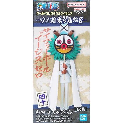 未開封ONE PIECE ワールドコレクタブルフィギュア -ワノ国鬼ヶ島 未開封ONE PIECE ワールドコレクタブルフィギュア -ワノ国鬼ヶ島